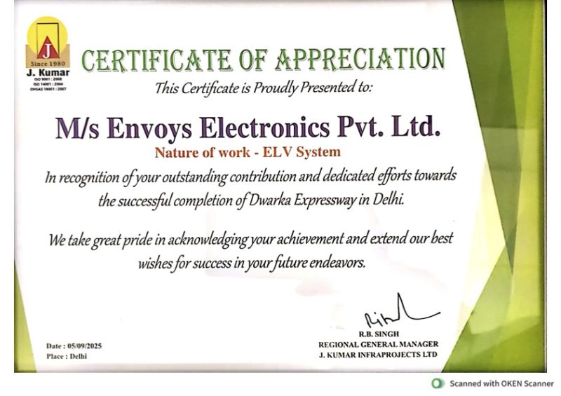 jkil certificate copy jkil certificate copy